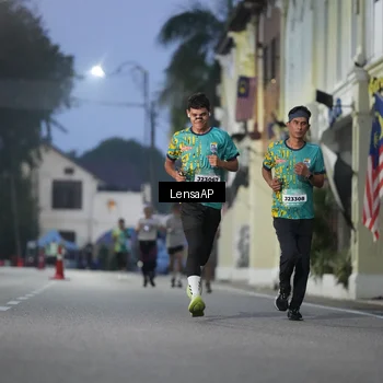 Runner Photo 5866449