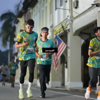 Runner Photo 5866454