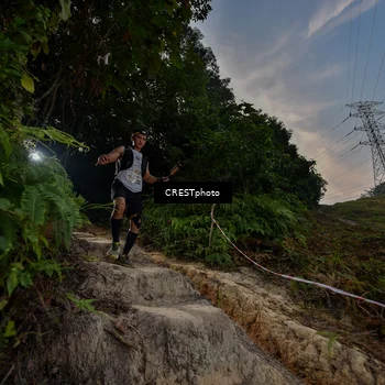 Runner Photo 5868774