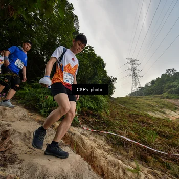 Runner Photo 5870941