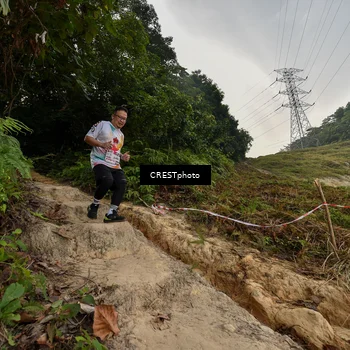 Runner Photo 5872277