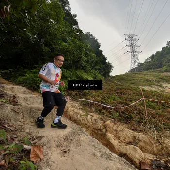 Runner Photo 5872303