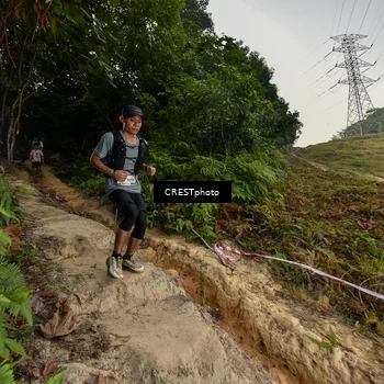 Runner Photo 5872791