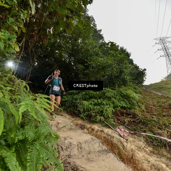 Runner Photo 5873015
