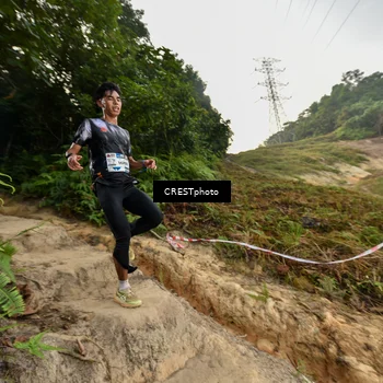 Runner Photo 5873054