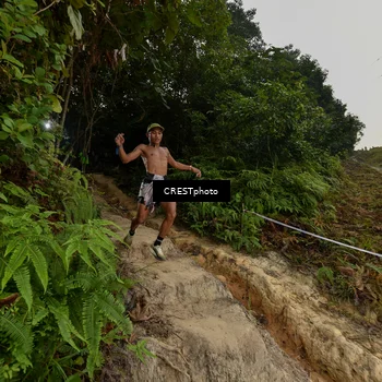 Runner Photo 5873139