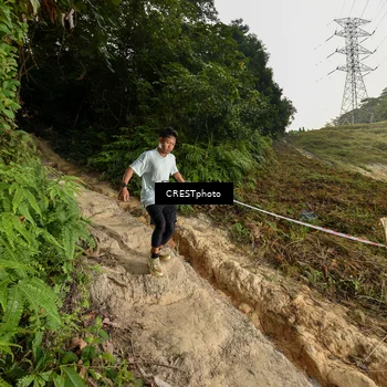 Runner Photo 5873237