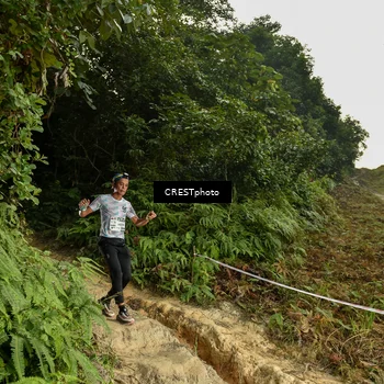 Runner Photo 5873399
