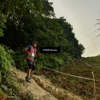 Runner Photo 5873438