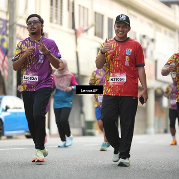 Runner Photo 5873453