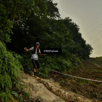 Runner Photo 5873518