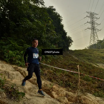 Runner Photo 5873531
