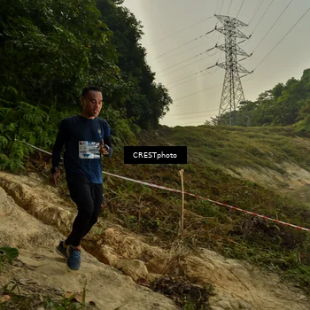 Runner Photo 5873540