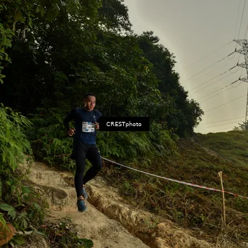 Runner Photo 5873541