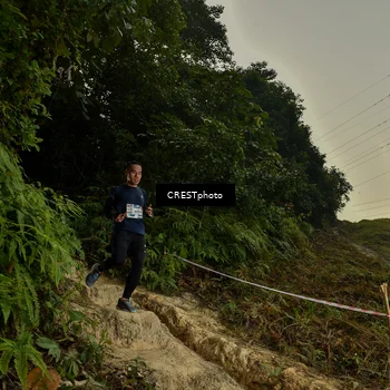 Runner Photo 5873567