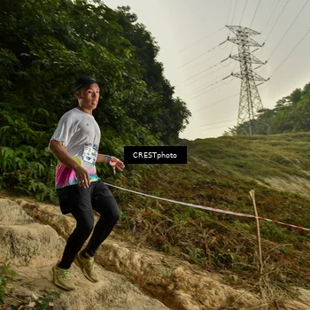 Runner Photo 5873607
