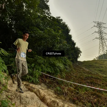 Runner Photo 5873608