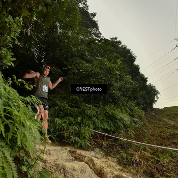 Runner Photo 5873621
