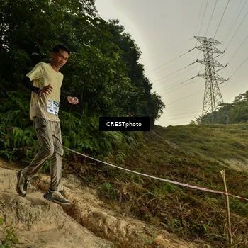 Runner Photo 5873623