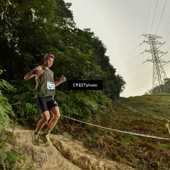 Runner Photo 5873664