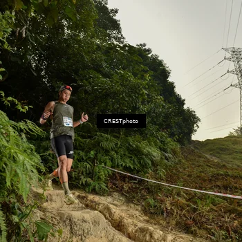 Runner Photo 5873667