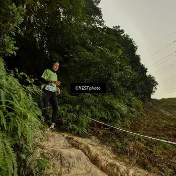 Runner Photo 5873682