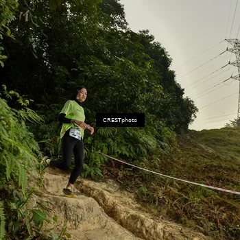 Runner Photo 5873690