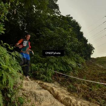 Runner Photo 5873717