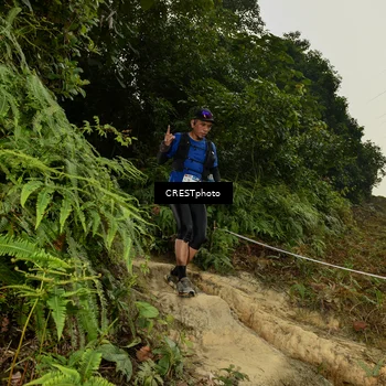 Runner Photo 5873887