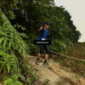Runner Photo 5873904