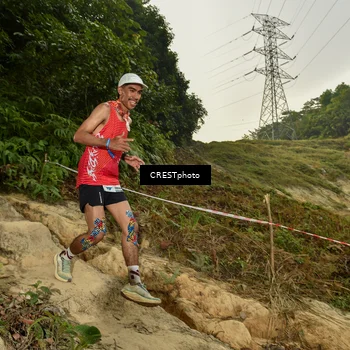 Runner Photo 5873916