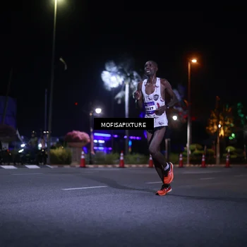 Runner Photo 5876151