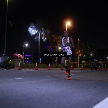 Runner Photo 5876155