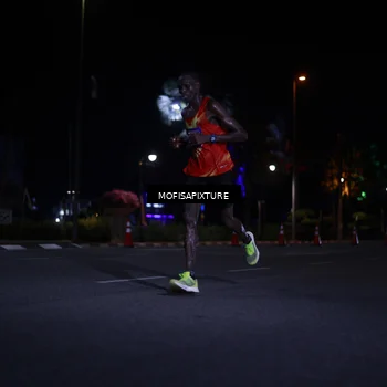Runner Photo 5876180