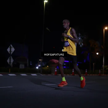 Runner Photo 5876199