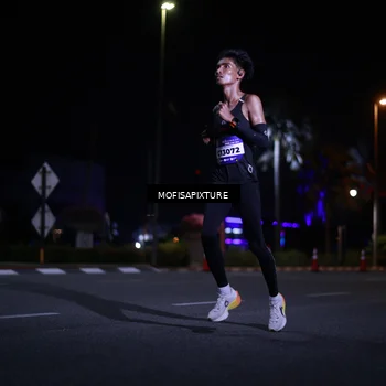 Runner Photo 5876201