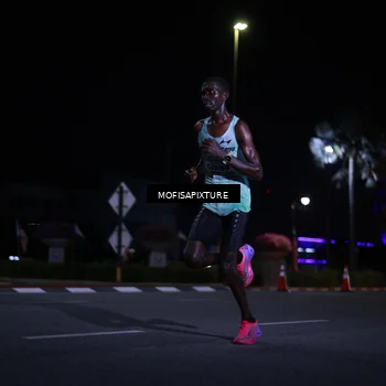 Runner Photo 5876232