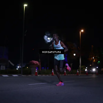 Runner Photo 5876237