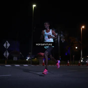 Runner Photo 5876244