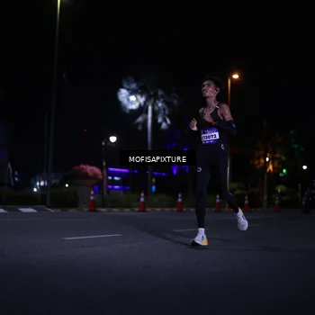 Runner Photo 5876270