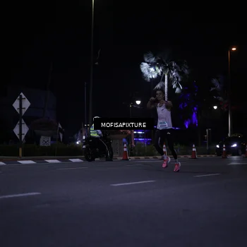 Runner Photo 5876297