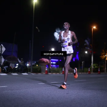Runner Photo 5876301