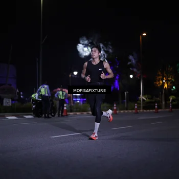 Runner Photo 5876439