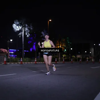 Runner Photo 5877088