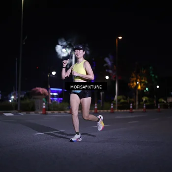 Runner Photo 5877096