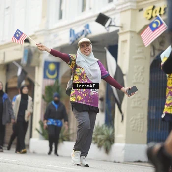 Runner Photo 5877212