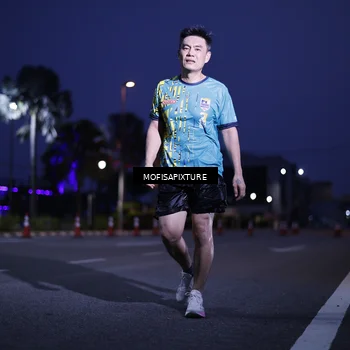 Runner Photo 5878552