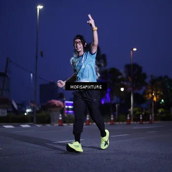 Runner Photo 5878586
