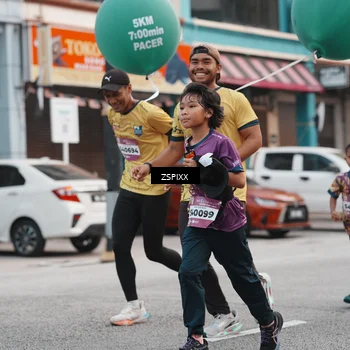 Runner Photo 5892119