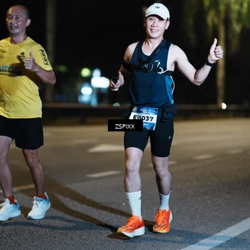 Runner Photo 5893034